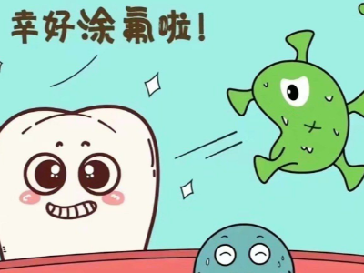 承德雙橋兒童涂氟首選機(jī)構(gòu)，河北惟德口腔就近就診